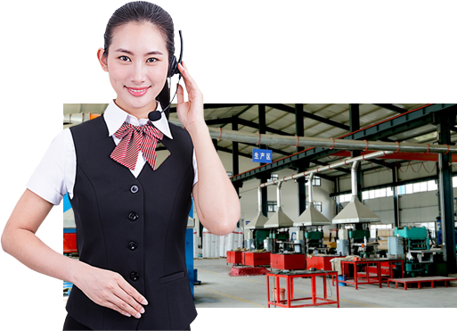 客戶至上，貼心服務(wù)